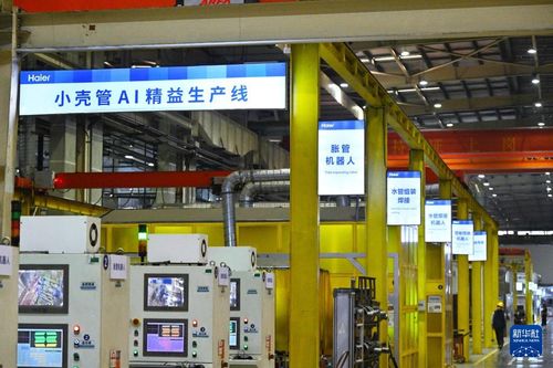 走進領航級智能工廠 探訪中央空調AI智造的技術革新與服務體系