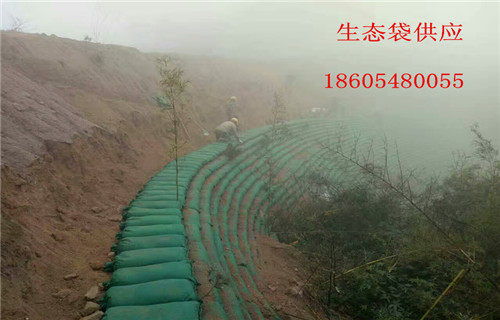 潤杰環(huán)保 河津生態(tài)袋廠家的綠色責任與未來
