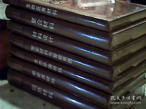 生態環境材料 21世紀可持續發展的關鍵支撐
